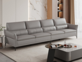 CBD 国际知名品牌 现代简约 精选进口头层牛皮 俄罗斯进口云杉木实木框架 优质高回弹海绵靠包 饱满充实 冰川灰 4人位直排沙发（此产品有短途物流费）