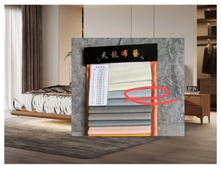  现代简约 实木框架+羽绒填充+人体感应灯（建议床下预留电源插座） 1.5*2.0米 悬浮床（搭配10公分松木排骨架）（定制床的颜色为天龙布艺TL338-3号色 定制产品不退不换）