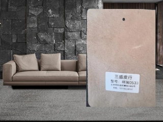  意式极简 康纳利真皮沙发 柔软舒适 质感细腻 头层真皮 天然蓬松羽绒靠包 云端坐感高密度高回弹海绵 落叶松实木框架  四人位3米直排左扶手柜沙发 (抱枕随机发货)（图片为3.6米  此配置为3米）（定制三盛皮行祥瑞0533号色 定制产品不退不换）