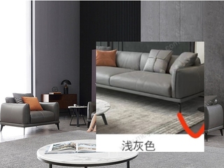  极简风格 防刮耐磨 亲肤透气 科技布 天然蓬松白鹅羽绒靠包 全实木框架 四人位 直排沙发（图片为真皮款，此配置为科技布）（定制沙发的颜色为 如图所示浅灰色 定制产品不退不换）
