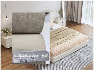  现代简约 齐边床 豆腐块软包床 头层真皮+竹炭海绵+实木框架 卧室1.8*2.0米真皮床 （搭配10公分钢木排骨架）（定制改远皓真皮B758#色 定制产品不退不换）