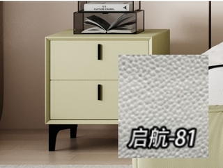 诺美帝斯 现代简约 全实木内架 扪皮+五金脚 床头柜（定制颜色为启航81的配套仿皮色 定制产品不退不换）