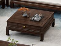 檀雅居 新中式 甄选进口金丝檀+乌金木  仿生厚实八爪鱼脚 稳固不摇晃 乌金色 1.2米 茶几