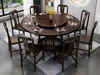  新中式 甄选进口金丝檀+乌金木  镂空鱼鳞纹装饰脚 结实稳固 乌金色 1.58米 餐桌（搭配98公分转盘）