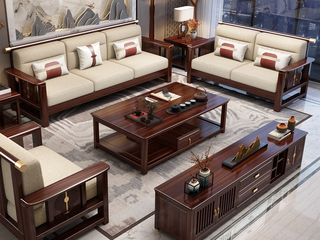  新中式 进口实木沙发  自然清晰实木纹理 透气亲肤棉麻布 镂空靠背扶手 金色装饰线条 沙发组合 双人位+三人位