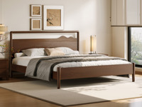 忆宋风华 宋式美学 远山床 高品级北美进口白蜡木 连绵起伏山影造型 宽厚实木靠背舒适承托 胡桃色 1.8*2.0米卧室双人床（搭配松木床板条）