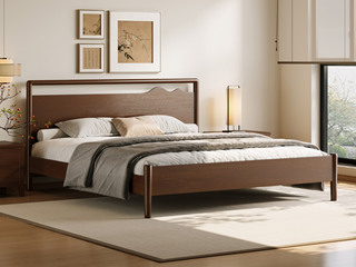  宋式美学 远山床 高品级北美进口白蜡木 连绵起伏山影造型 宽厚实木靠背舒适承托 胡桃色 1.5*2.0米卧室双人床（搭配松木床板条）