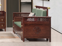 檀影轩 新中式 进口乌金木 纹理自然温润 亲肤透气棉麻布 镂空雕刻纹样扶手 围边防掉落 黑檀色 双人位沙发（抱枕花色随机）