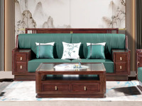 檀影轩 新中式 进口乌金木 纹理自然温润 舒适耐磨仿真皮 艺术几何回旋纹样 高弹饱满海绵 黑檀色 三人位沙发（抱枕花色随机）