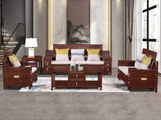  新中式 进口乌金木 纹理自然温润 舒适柔软棉麻布 镂空透气鱼鳞纹设计 层次立体金属浮雕纹理 黑檀色 组合沙发 单人位+双人位+三人位（抱枕花色随机）