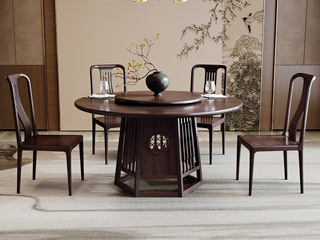  新中式 进口乌金木 纹理自然温润 传统鱼鳞纹镂空雕花工艺 格栅设计 黑檀色 1.35米 餐桌（搭配80公分转盘）