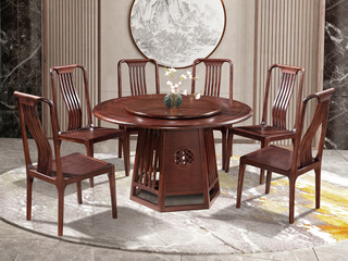  新中式 进口乌金木 纹理自然温润 传统鱼鳞纹镂空雕花工艺 格栅设计 黑檀色 1.8米 餐桌（搭配120公分转盘）