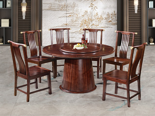  新中式 进口乌金木 纹理自然温润 圆柱型桌腿厚重沉稳 黑檀色 1.35米 餐桌（搭配80公分转盘）