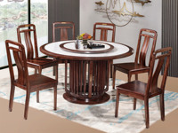 檀影轩 新中式 进口乌金木 纹理自然温润 细腻柔滑岩板 独特镂空竖线桌腿 五金装饰点缀 黑檀色 1.5米 餐桌（搭配90公分转盘）