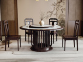 檀影轩 新中式 进口乌金木 纹理自然温润 细腻柔滑岩板 独特镂空竖线桌腿 五金装饰点缀 黑檀色 1.5米 餐桌（搭配90公分转盘）
