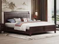 檀影轩 新中式 进口乌金木 纹理自然温润 宽阔床屏舒适大气 精致五金装饰点缀 1.5*2.0米 实木床（搭配松木床板条）