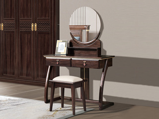  新中式 进口乌金木 纹理自然温润 经典双抽 弧形实木桌腿坚实稳固 1.0米 妆台（含妆凳）