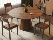 忆宋风华 宋式美学 九州实木圆桌 高品级北美进口白蜡木 简约宽大实木台面 精致修饰线条工艺桌腿 胡桃色 1.35米 餐桌