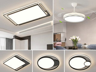 【包邮】 现代简约 铁+亚克力 客厅卧室系列 全屋套餐XY0266黑-三室两厅-三色变光 黑色 三室两厅(含光源 LED贴片)（内蒙古，新疆，西藏，青海，甘肃、宁夏等地区不包邮 运费请咨询客服）