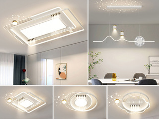 【包邮】 现代简约 铁+亚克力 客厅卧室系列 全屋套餐XY0241白-三室两厅-离线语音+遥控 白色 三室两厅(含光源 LED贴片)（内蒙古，新疆，西藏，青海，甘肃、宁夏等地区不包邮 运费请咨询客服）