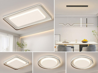 【包邮】 现代简约 铁+亚克力 客厅卧室系列 全屋套餐XY0229黑-三室两厅-离线语音+遥控 黑色 三室两厅(含光源 LED贴片)（内蒙古，新疆，西藏，青海，甘肃、宁夏等地区不包邮 运费请咨询客服）