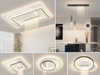 【包邮】 现代简约 铁+亚克力 客厅卧室系列 全屋套餐XY0230黑-三室两厅-离线语音+遥控 黑色 三室两厅(含光源 LED贴片)（内蒙古，新疆，西藏，青海，甘肃、宁夏等地区不包邮 运费请咨询客服）