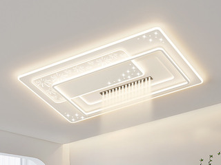 【包邮】 现代简约 铁+亚克力 客厅卧室系列 全屋套餐XY0230白-两室一厅-三色变光 白色 两室一厅(含光源 LED贴片)（内蒙古，新疆，西藏，青海，甘肃、宁夏等地区不包邮 运费请咨询客服）