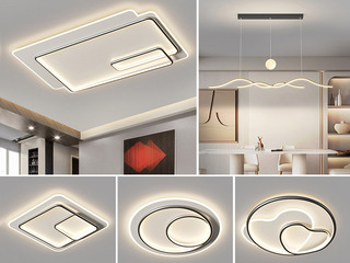 【包邮】 现代简约 铁+亚克力 客厅卧室系列 全屋套餐XY0217黑-三室两厅-三色变光 黑色 三室两厅(含光源 LED贴片)（内蒙古，新疆，西藏，青海，甘肃、宁夏等地区不包邮 运费请咨询客服）