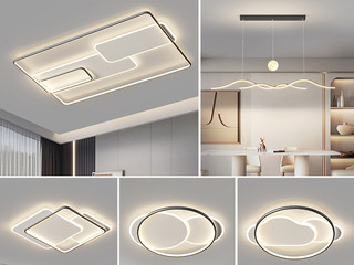 【包邮】 现代简约 铁+亚克力 客厅卧室系列 全屋套餐XY0212黑-三室两厅-三色变光 黑色 三室两厅(含光源 LED贴片)（内蒙古，新疆，西藏，青海，甘肃、宁夏等地区不包邮 运费请咨询客服）