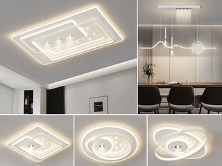 【包邮】 现代简约 铁+亚克力 客厅卧室系列 全屋套餐XY0193白-三室两厅-三色变光 白色 三室两厅(含光源 LED贴片)（内蒙古，新疆，西藏，青海，甘肃、宁夏等地区不包邮 运费请咨询客服）