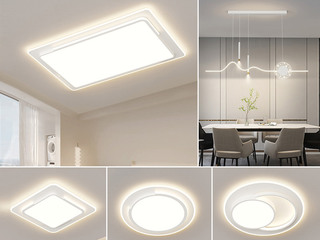 【包邮】 现代简约 铁+亚克力 客厅卧室系列 全屋套餐XY0188白-三室两厅-离线语音+遥控 白色 三室两厅(含光源 LED贴片)（内蒙古，新疆，西藏，青海，甘肃、宁夏等地区不包邮 运费请咨询客服）