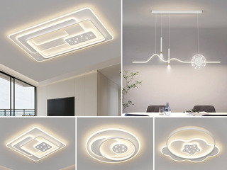 【包邮】 现代简约 铁+亚克力 客厅卧室系列 全屋套餐XY0178白-三室两厅-离线语音+遥控 白色 三室两厅(含光源 LED贴片)（内蒙古，新疆，西藏，青海，甘肃、宁夏等地区不包邮 运费请咨询客服）