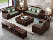 檀雅居 新中式实木沙发 甄选进口金丝檀+乌金木 典雅官帽设计 实木储物扶手 柔软舒适猫抓皮 红檀色 组合沙发 单人位+双人位+三人位（抱枕花色随机）（现在下单 年后发货 如有急单 咨询客服）