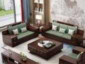 檀雅居 新中式实木沙发 甄选进口金丝檀+乌金木 典雅官帽设计 实木储物扶手 柔软舒适猫抓皮 红檀色 组合沙发 双人位+三人位（抱枕花色随机）