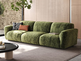 卡琪朵 奶油风 格兰德沙发 婴儿肌肤般触感雪尼尔棉麻 高密度海绵 零悬空感全包裹释压 设计感饱满厚实扶手 俄罗斯落叶松实木框架 绿色 直排四人位沙发
