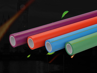 PP-R彩色水管 纳米抗菌管S3.2（PN2.5） 规格20*3.4 数量60米/包 橙色