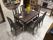 华韵 新中式风格 优质橡胶木 紫檀色 铜套款家用1.4米餐桌