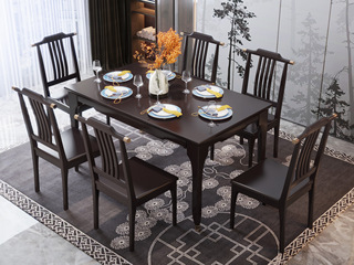  新中式风格 优质实木 紫檀色 铜套款家用1.4米餐桌