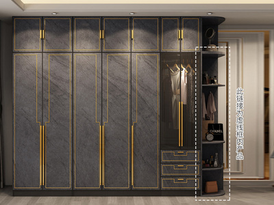  轻奢风格 质感雅黑柜体 玫瑰金轮廓线条 长0.4米边柜