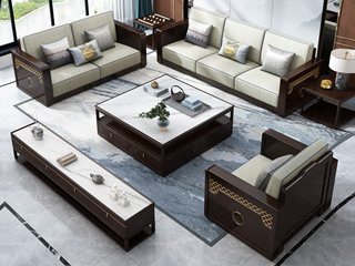  新中式 高端典雅 实木 双人位 沙发