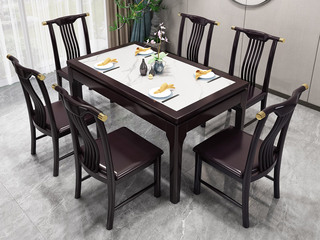  新中式 优质实木+亮光岩板 1.5米 餐桌