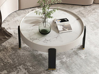 诺美帝斯 极简风格 米白色 防滑耐磨 哑光岩板 圆茶几